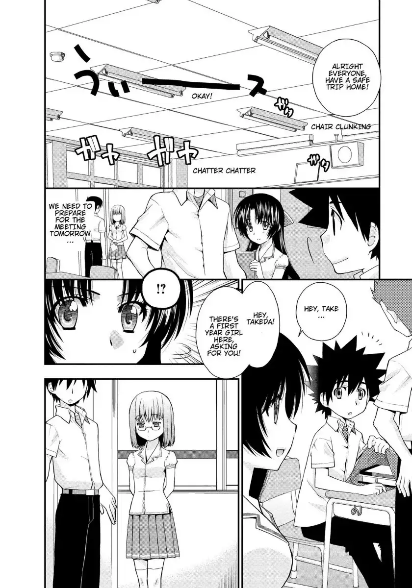 Kanpeki na Kanojo Chapter 13.018 33